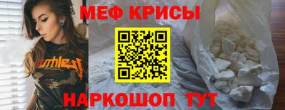 героин Апрелевка