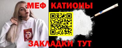 героин Апрелевка