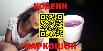 метадон Аргун
