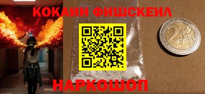 героин Апрелевка