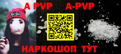 героин Апрелевка