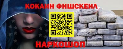 метадон Аргун