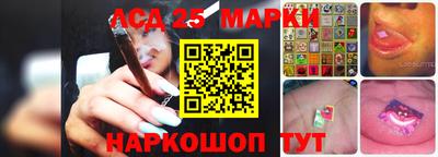 первитин Апшеронск