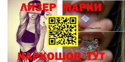 метадон Аргун