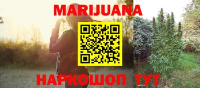 первитин Апшеронск