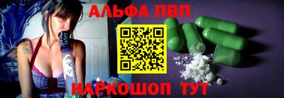 героин Апрелевка