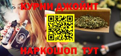 первитин Апшеронск