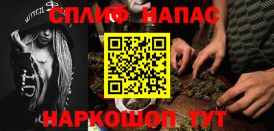 метадон Аргун