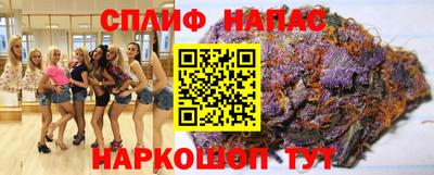 героин Апрелевка
