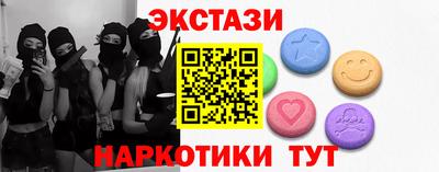 метадон Аргун