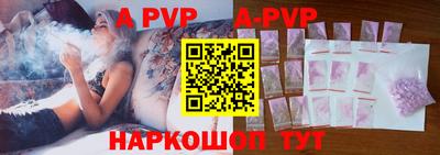метадон Аргун