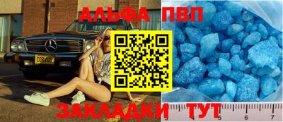 метадон Аргун