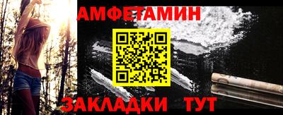 героин Апрелевка