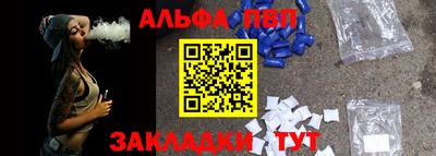 метадон Аргун