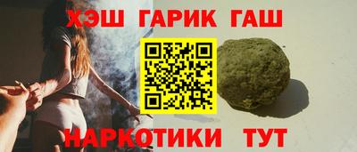 героин Апрелевка