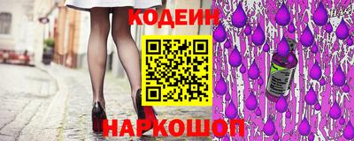 каннабис Балахна