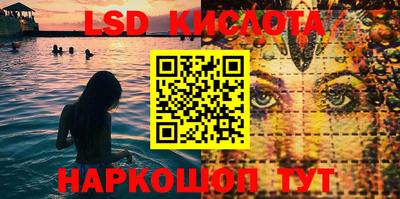 героин Апрелевка