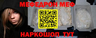 метадон Аргун