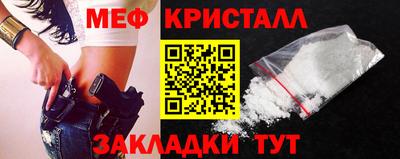 метадон Аргун