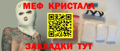 героин Апрелевка