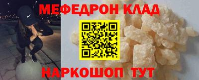метадон Аргун