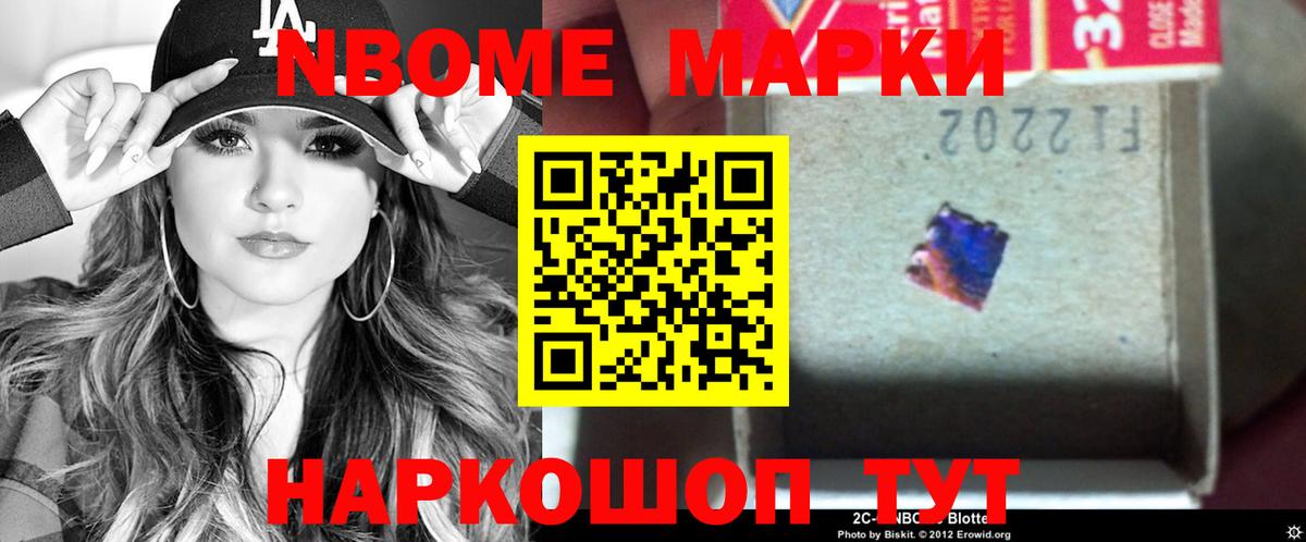 LSD-25 экстази ecstasy  Вход с VPN  Волжск  Лсд 25 экстази кислота 